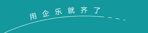 软件|软件定制的重要性