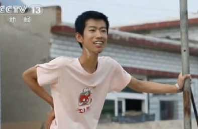 沈阳晚报|紧急通知！今天沈阳下班时间提前至15时！