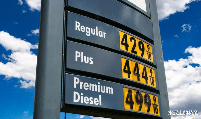 『油价』油价最新调整消息，今天6月1日，全国加油站92、95号汽油售价