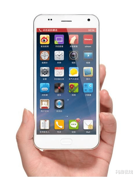 |国人更喜欢去门店买手机，72%的手机都是线下销售，线上只占28%