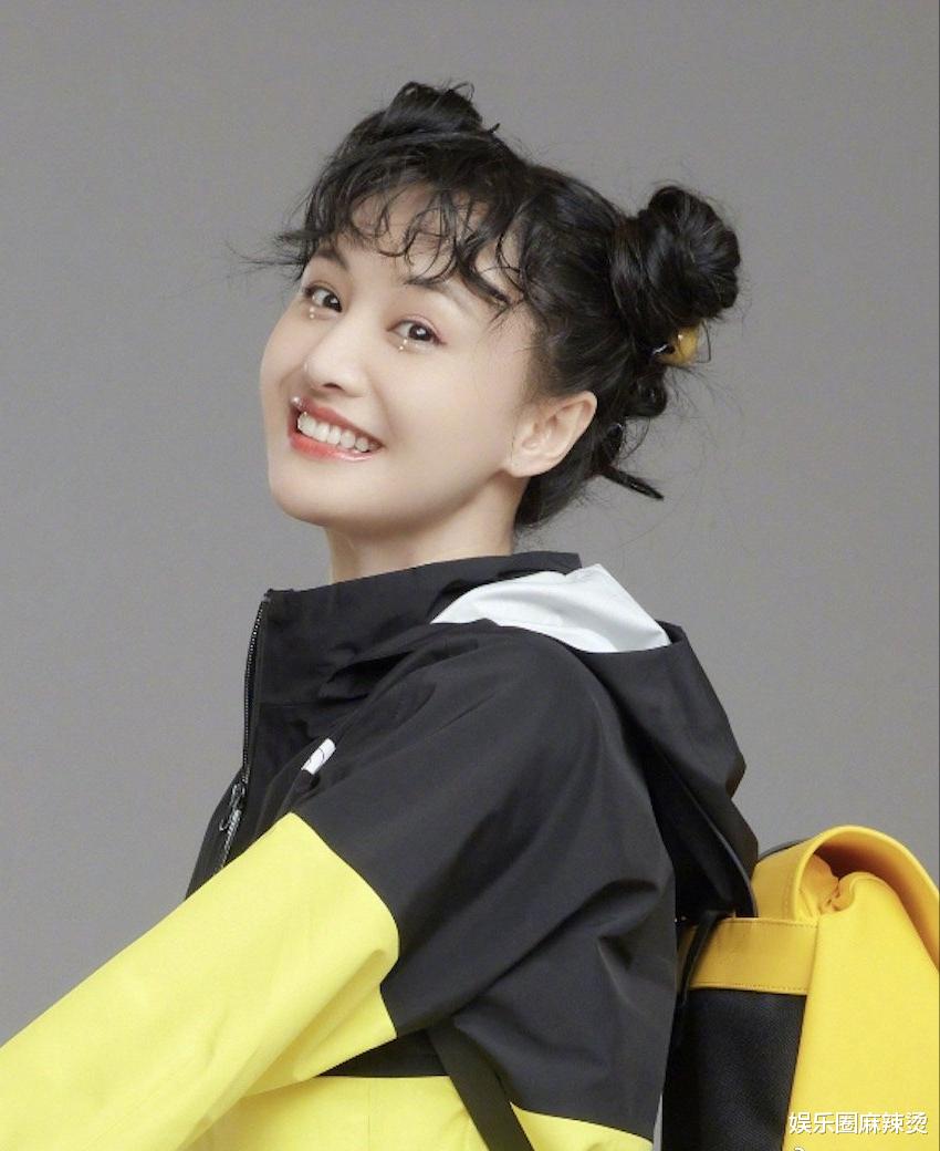 刘海:郑爽“泡面刘海”火了!搭配黄黑撞色套装元气十足,还是胖点好看