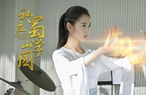 【陈钰琪】陈钰琪4部新剧,搭档李易峰、王一博、罗云熙,个个都是顶流!