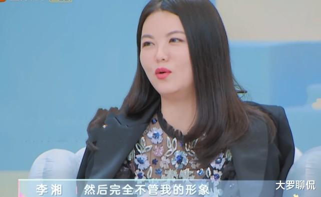 毛戈平|李湘胡吃海喝却瘦了2斤，谁注意她饭后喝的东西？原来这是瘦的原因