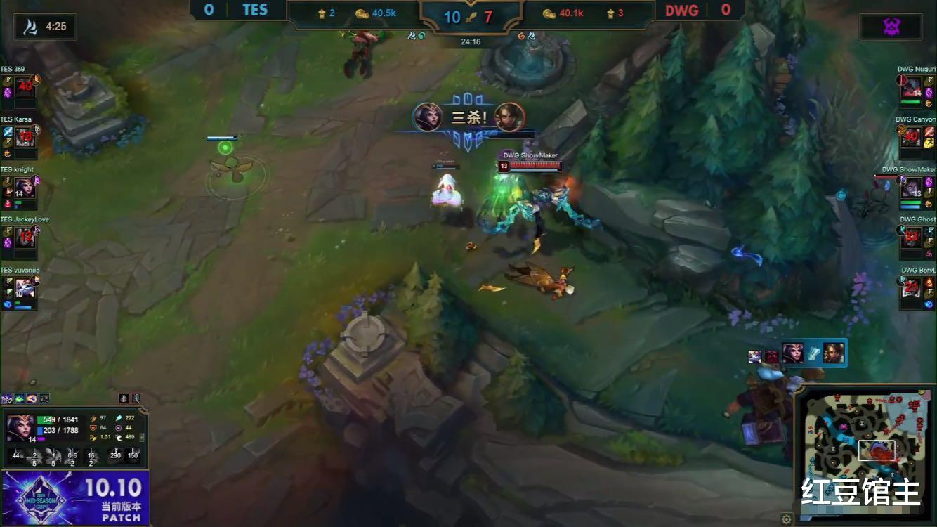 「tes战队」季中杯最秀操作诞生!Knight打破质疑拯救TES,JKL屡次暴毙却立功