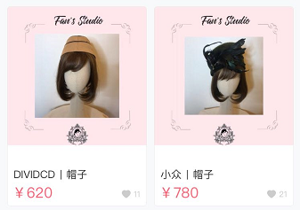 范冰冰|范冰冰又卖二手货!李晨的订婚礼物卖了一年,降价3万还卖不出去