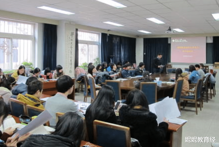 大学|大学这3个专业很“唬人”，看似和师范有关，实际毕业很难当老师