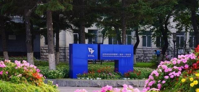 卢柯|这位教授创造了最年轻院士纪录，担任高官却因何引发全民争议？