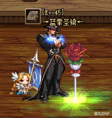 地下城与勇士|DNF：全职业第4季探险记武器装扮展示