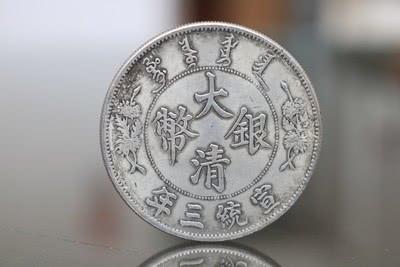 银元：鉴定专家说：你的银元价值180万，收藏界混乱别傻傻被骗了