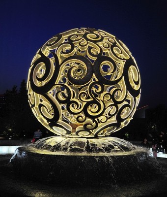 太阳系|太阳系的真实距离，缩小后地球形如花生米，光年之外还有星云