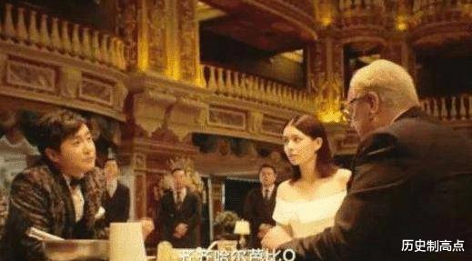 电影：网友：巴菲特还缺钱？《西虹市首富》怎么请到他的？原因在这里