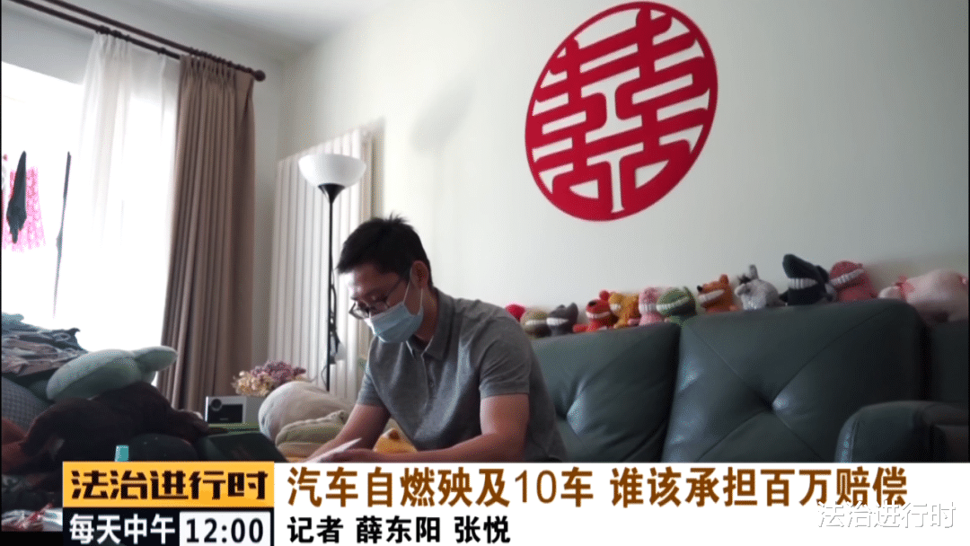 特斯拉|西城:林肯车自燃后共殃及10余车,车主面临百万索赔,保险公司开始扯皮?