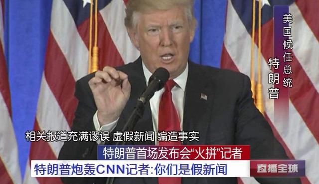 华为▲李嘉诚突然宣布！砸170亿支持华为5G，特朗普却迎来2大“噩耗”