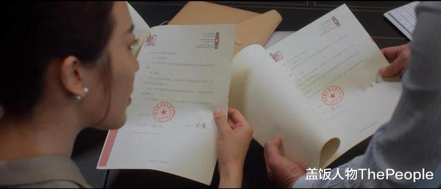 杨幂@华谊对赌、baby抠图、杨幂尬戏，高以翔这部遗作，揭露了娱乐圈太多内幕