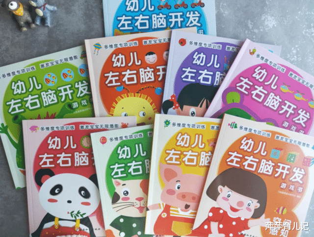 科学家|“左撇子”孩子比普通人更聪明？英国科学家：别把问题想得太复杂