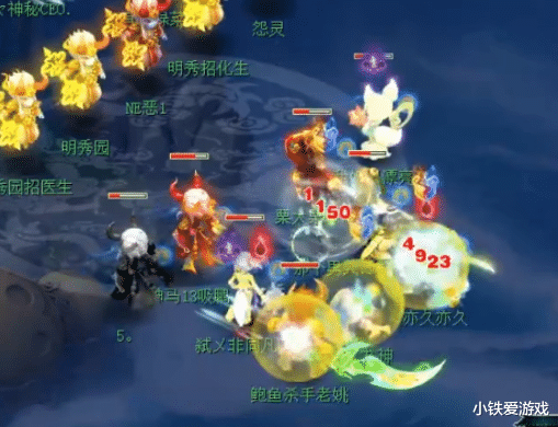 大唐|梦幻西游：王者级的对决！4400伤第一大唐，对战文爷4000伤狮驼！