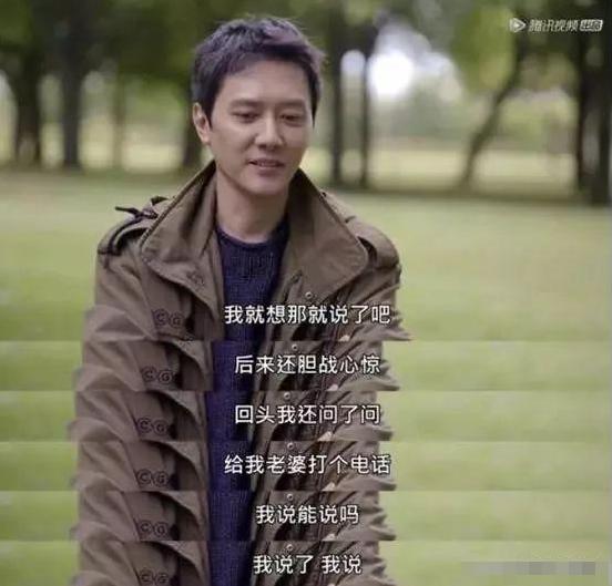 【冯绍峰】与赵丽颖领证5个月产子, 放弃倪妮成\妻管严\的冯绍峰, 后悔了吗？