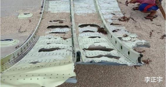 菲律宾|菲律宾发现长征五号残骸，五角大楼坐不住了