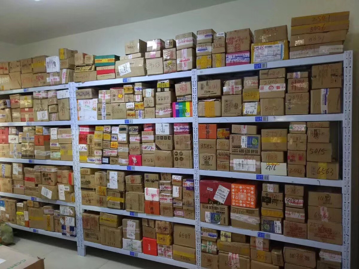 富士康■马云又出预言！未来5年这4个行业或被淘汰，愿你不在其中