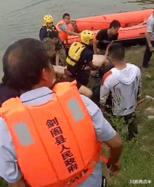 #案件通报#钓鱼鱼竿被冲走，男子把命搭进去，鱼钩还在人没了！