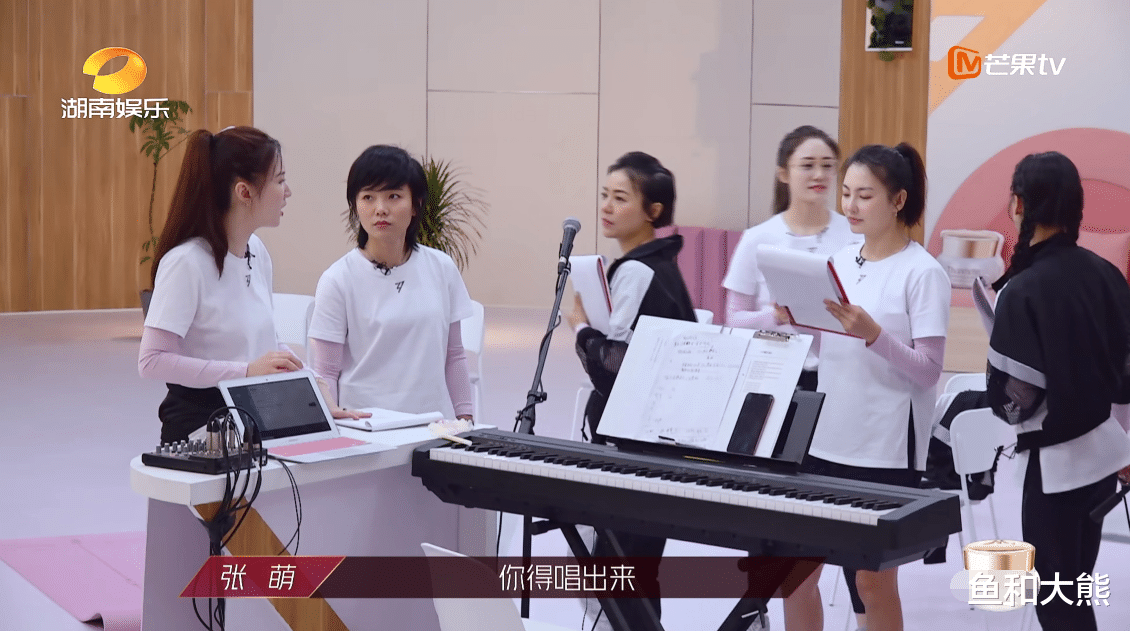 伊能静|《浪姐》伊能静如愿摆脱王丽坤，面对张萌依旧强势，真一物降一物