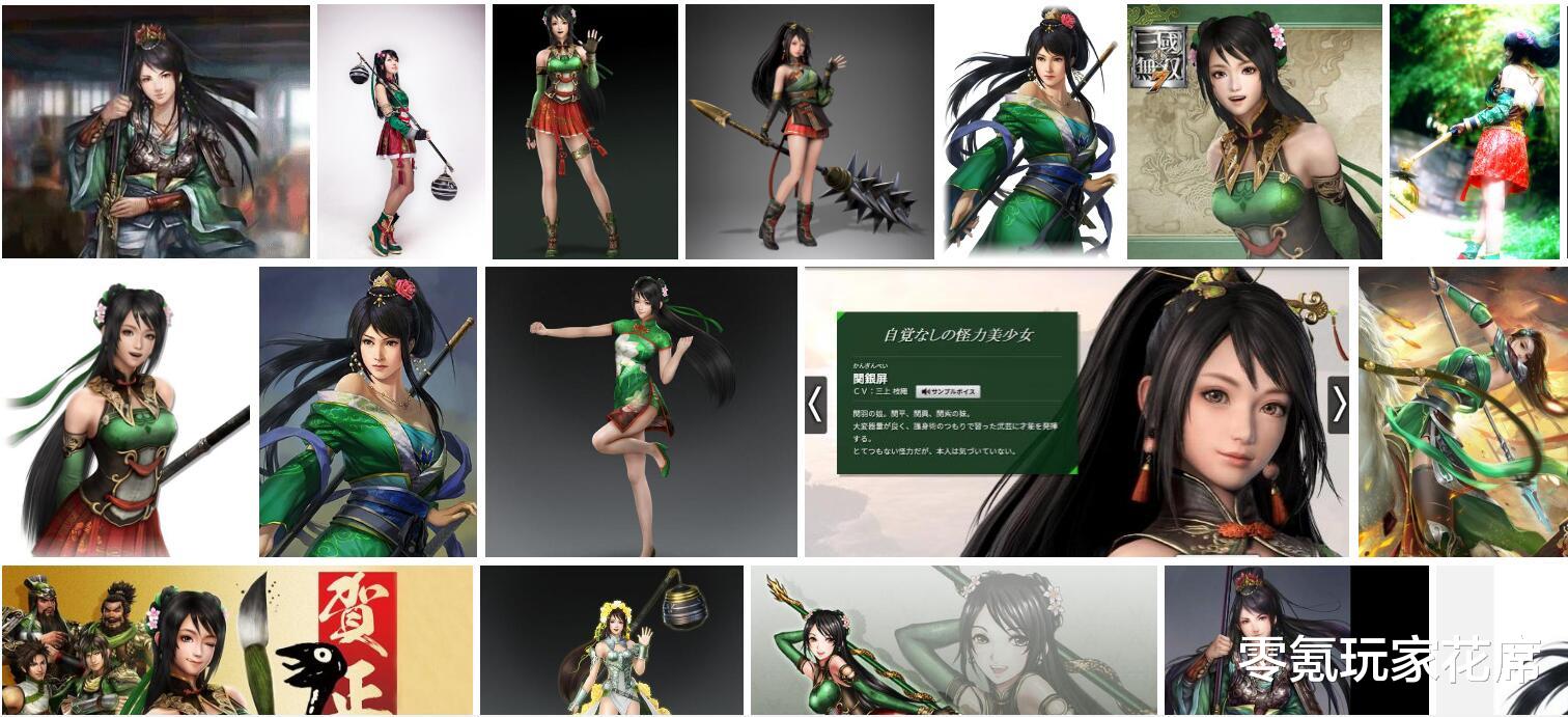 徐庶|三国志战略版：人见人爱的关银屏，她的战法猛如虎，蜀国赢来福利