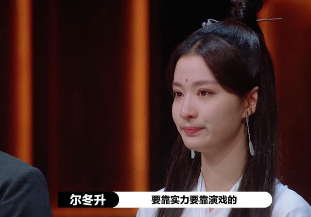 丁太升|同样是毒舌评委，为什么丁太升和尔冬升口碑差这么多？