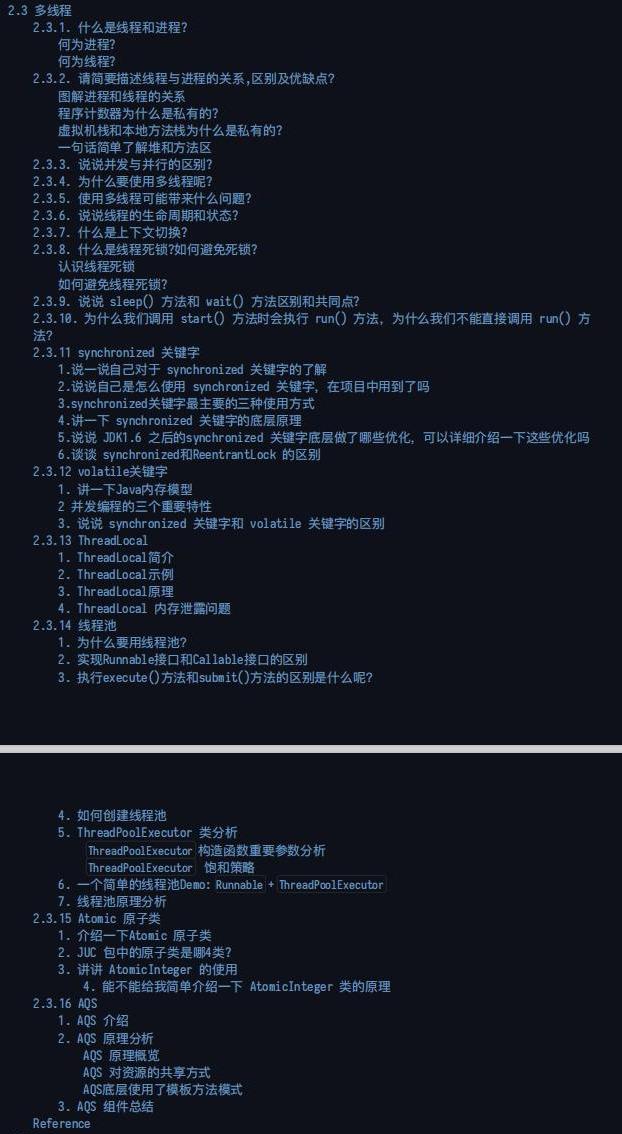 【Java】github上标星70.5k，贼火的Java突击手册，全面详细对标阿里P7