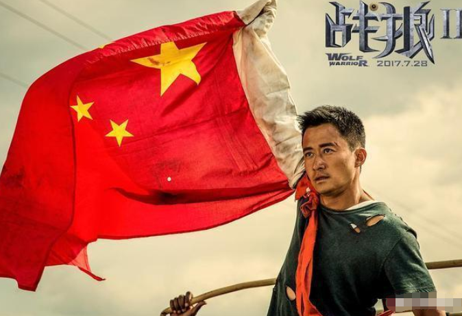 吴京|同在日本获奖,吴京刘亦菲拒领,她却穿红裙参加引发热议