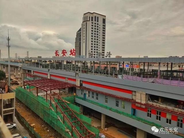 从如避蛇蝎到万人追捧，东莞长安小产权房为何能实现如此大的反转