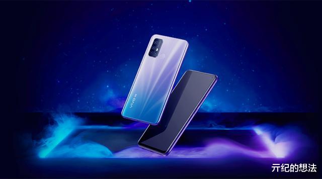 【5g手机】又一款双模5G手机，价格跌至1998元，还有44W和5000毫安时