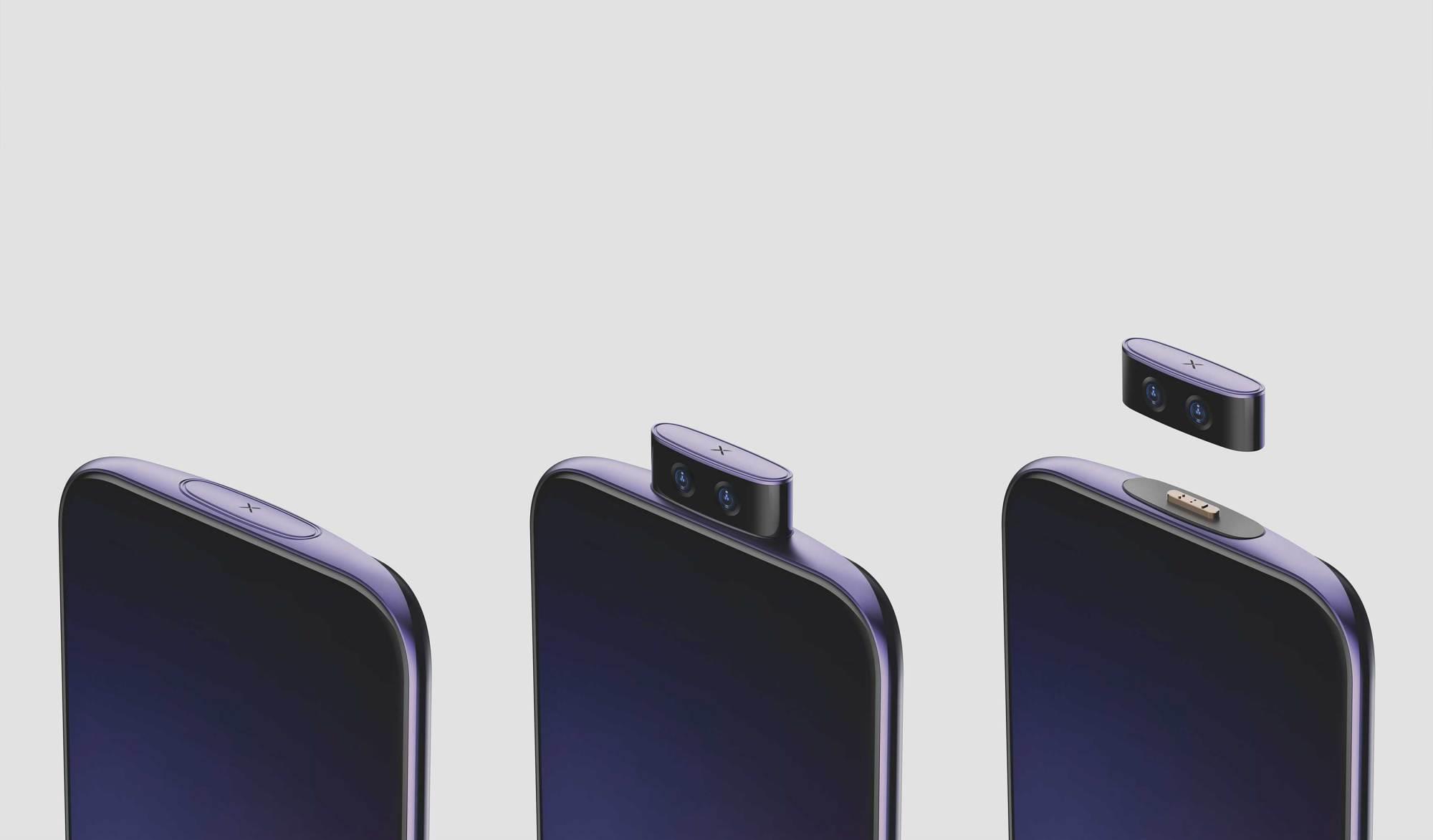 Linux|vivo 可拆卸镜头的概念机亮相,这会是手机摄影的下一个潮流吗?