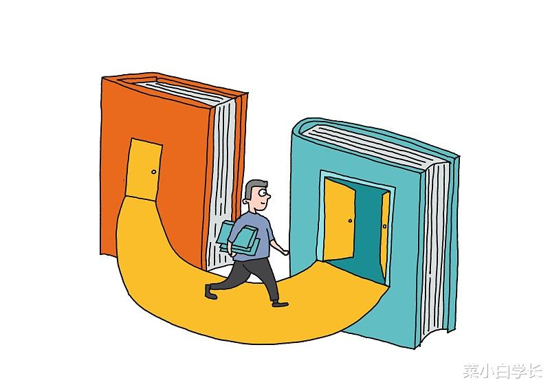 大学|大学转专业，到底难不难？符合这些标准，其实很简单！