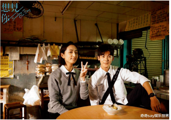 ：2020评分最高的剧，第2名才播出7天，第1还是一部“甜宠剧”！