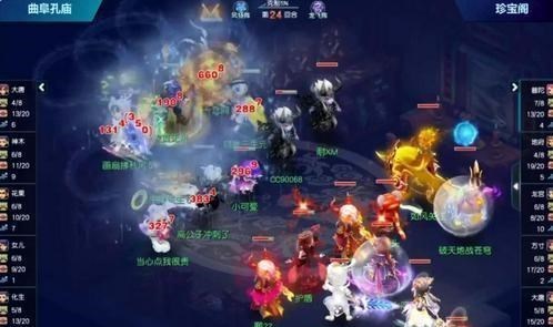 梦幻西游|梦幻西游:只要龙宫还能秒7,就不会掉出法系第一梯队