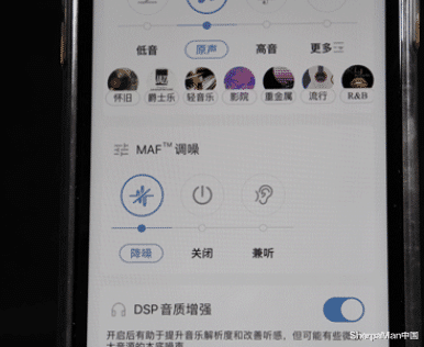 saas|华为没做到的,歌手汪峰做到了:5年自研,百元抢苹果耳机生意