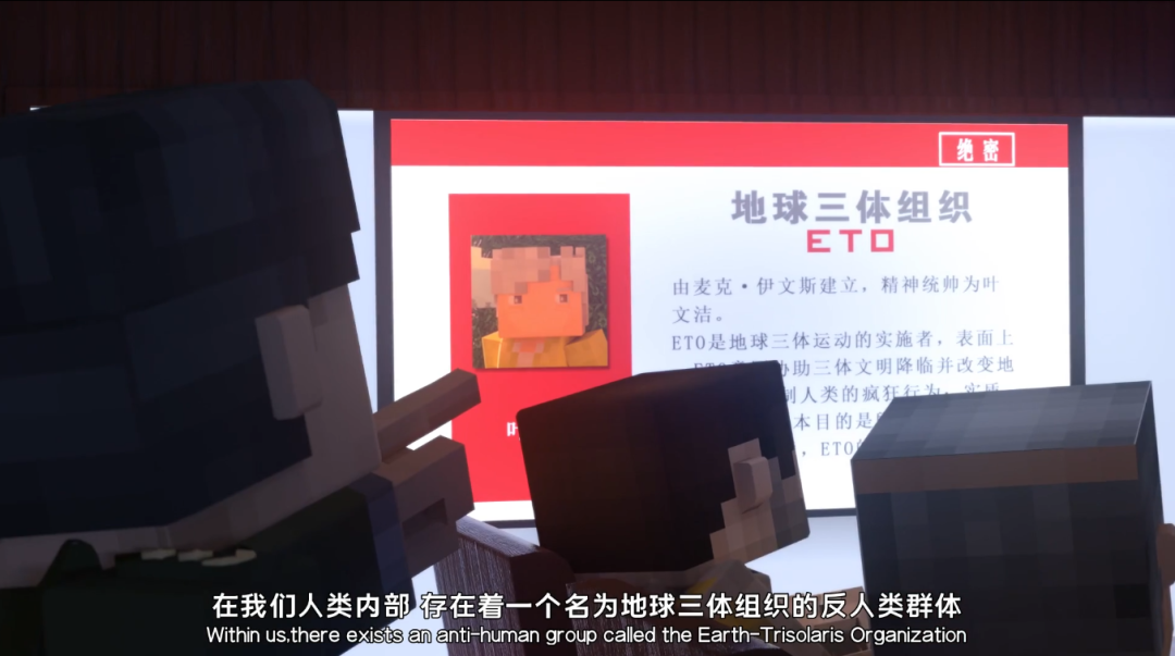 三体■刷完直接打五星,不怕它骄傲