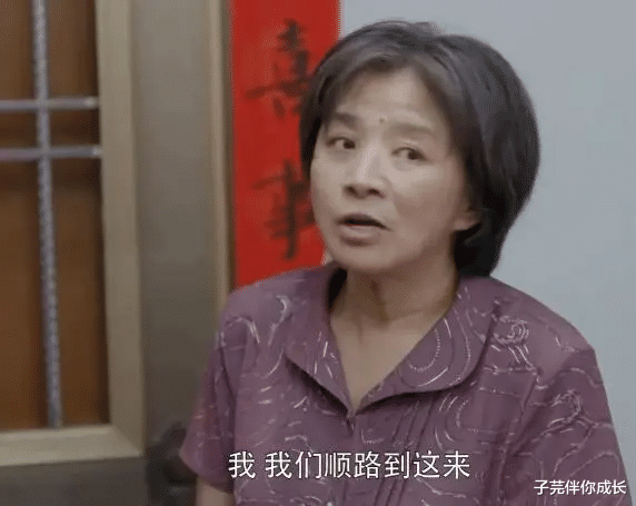 购房置业|“妈，家没房间你住旅馆吧”全款给儿子买房，55岁老太被拦门外