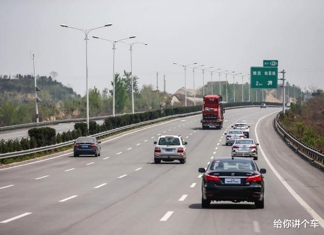 老司机|高速开车有多危险?老司机自嘲:越开车胆子越小