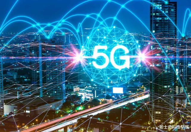 『5G』5G套餐128元起，工信部严令整改，5大运营商都愁白了头
