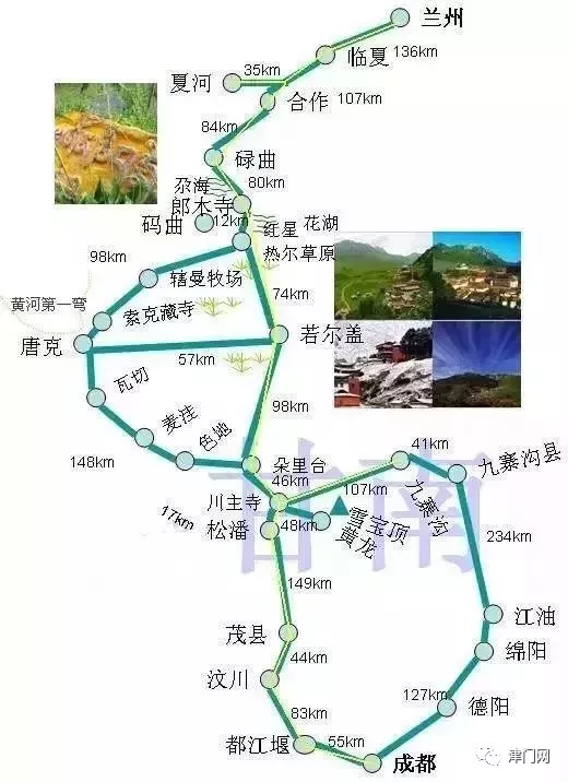 『自驾』【旅行必看】五一要去的十条西部自驾游线路！不一样的感受！