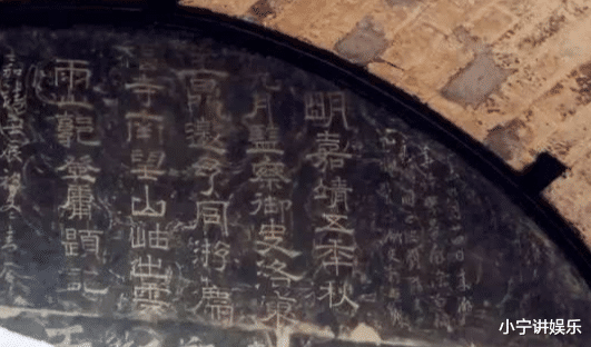 科学家▲“千年神塔”三次被震成两半，每次都能自动愈合，科学家：地下有东西