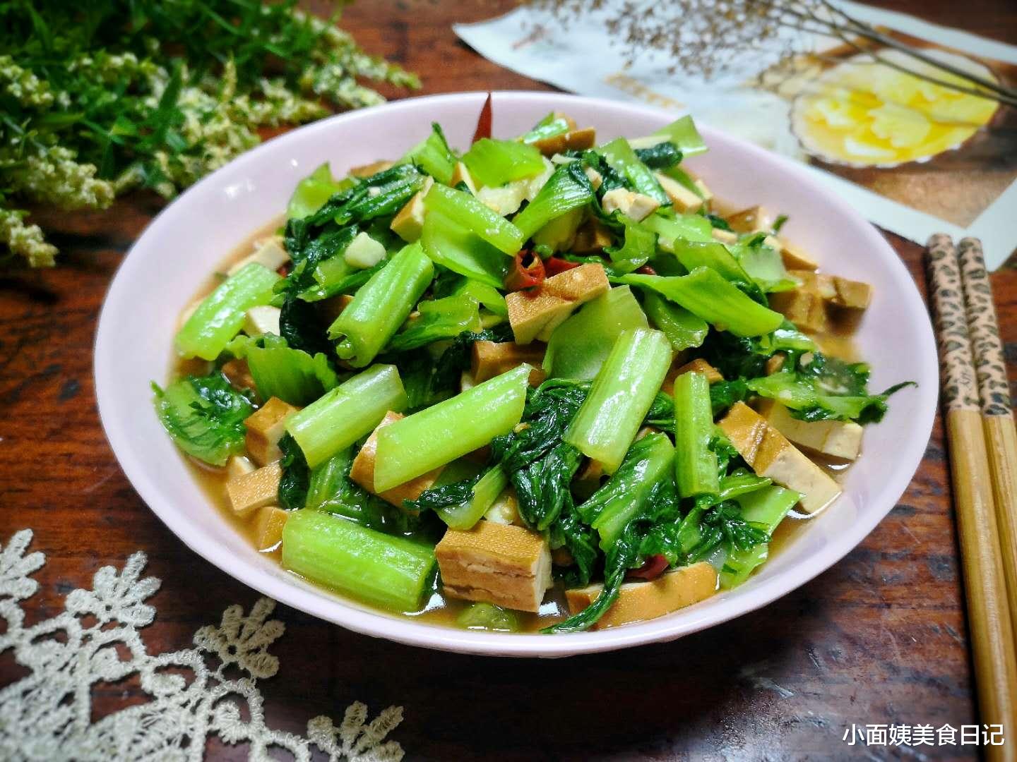 豆干|秋天一到，这菜见着准买，青菜白菜都不如吃它，鲜嫩可口营养好！