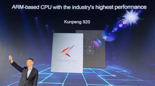 微信|华为绝地反击!启动南泥湾计划,美国四大巨头将遭受重创