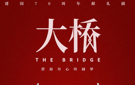 『肖战』大V爆料肖战要凉凉，和刘敏涛合作的电视剧，将是他最后的作品？