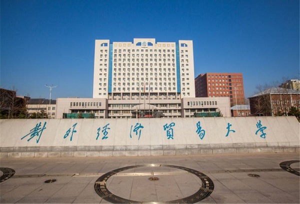 [杭州]杭州最会“蹭关系”的野鸡大学，完全是为了骗学费，坑了不少学生