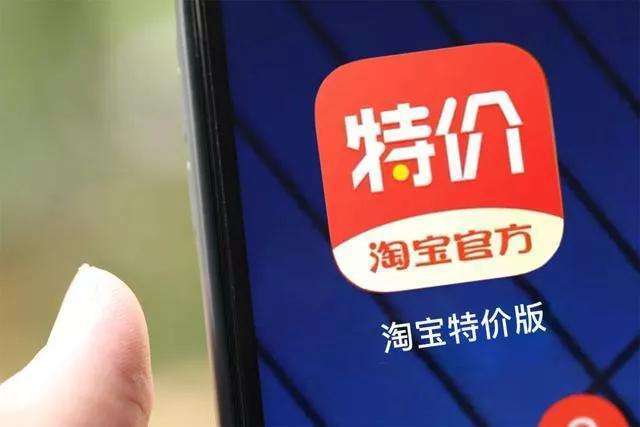 名创优品|公开diss马云？阿里“祭出”王牌，率先拿名创优品开刀！