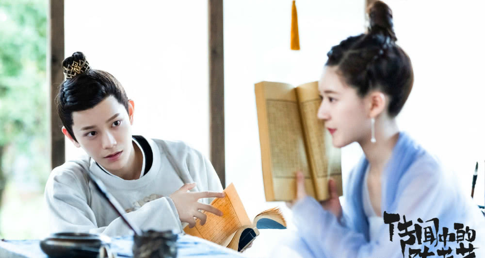 传闻中的陈芊芊:传闻中的陈芊芊:真的是男主脑补恋爱吗?也许并不是啊,大爱演员