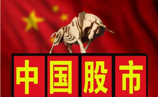 券商|中国股市：9月牛市比得上7月么？历史会将再次重演么？