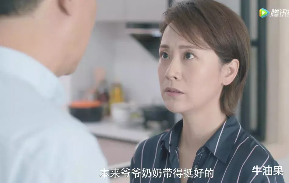 安家▲《安家》宫蓓蓓买了跑道房后，和丈夫分居：中年人的婚姻，如何避免一地鸡毛